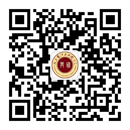 广东省江西兴国商会公众号二维码