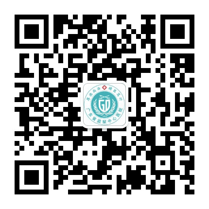 广东省监狱中心医院公众号二维码