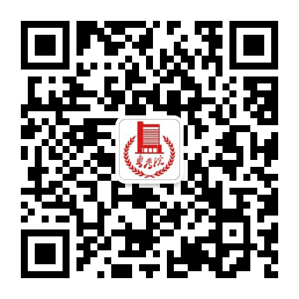 广东省教育考试院公众号二维码