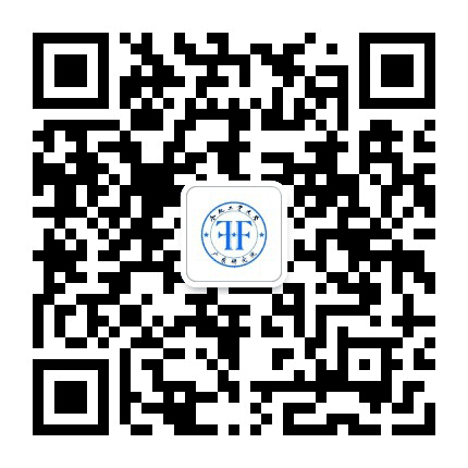 合肥工业大学广东研究院公众号二维码