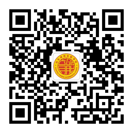 汕头聿怀实验学校订阅号公众号二维码