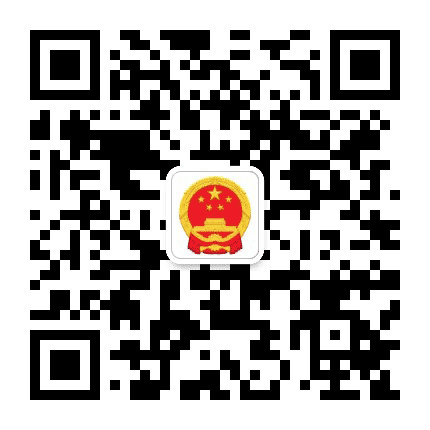 广东省广播电视局官方发布公众号二维码