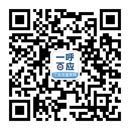 一呼百应资讯公众号二维码