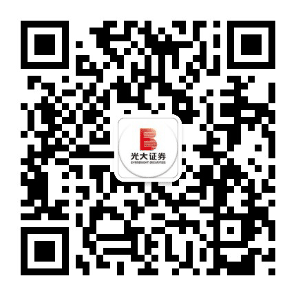光大证券重庆分公司公众号二维码