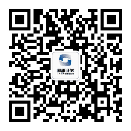 国都证券门头沟滨河路营业部公众号二维码