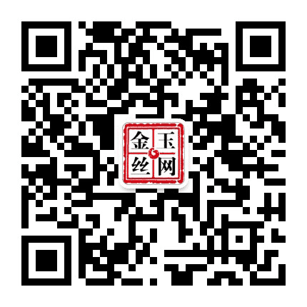新疆戈壁金丝玉公众号二维码