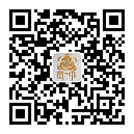 葛巾牡丹公众号二维码