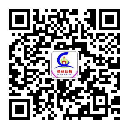 格林幼教机构公众号二维码
