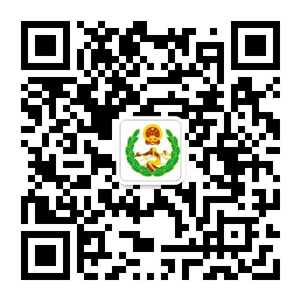 内蒙古根河市信访局公众号二维码