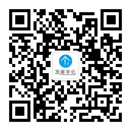 个人发展精英会公众号二维码