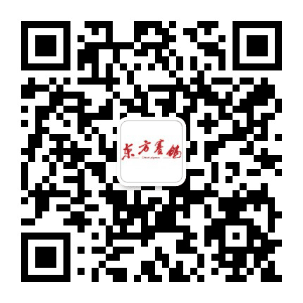 东方赛鸽传媒公众号二维码