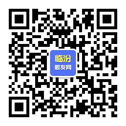东北歌友网公众号二维码