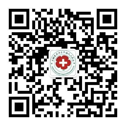 吴中区光福人民医院公众号二维码