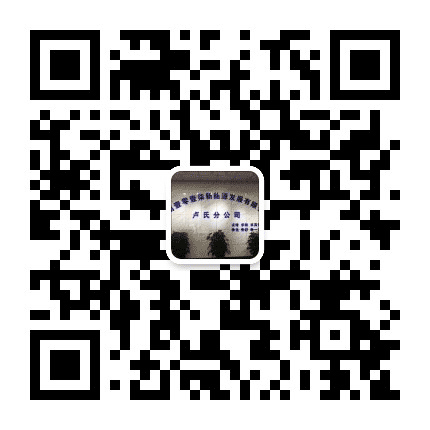 卢氏光伏扶贫公众号二维码