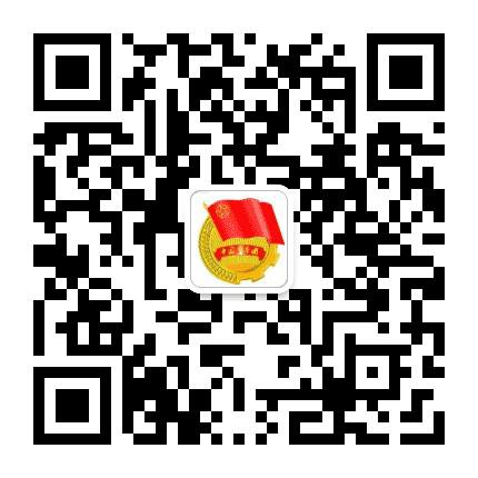 广丰共青团公众号二维码