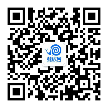 桂房网柳州站公众号二维码