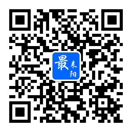 最耒阳公众号二维码