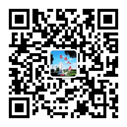 高港人大公众号二维码