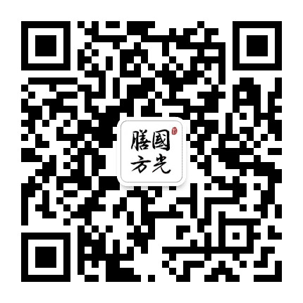 国光膳方网公众号二维码