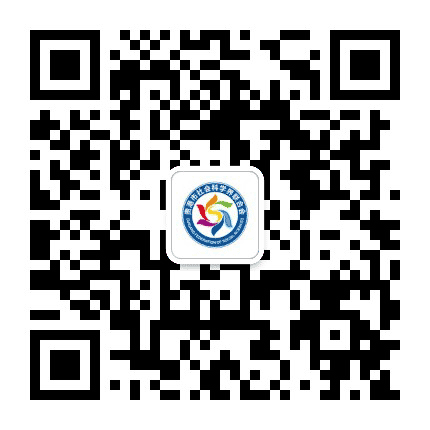 贵港社科公众号二维码