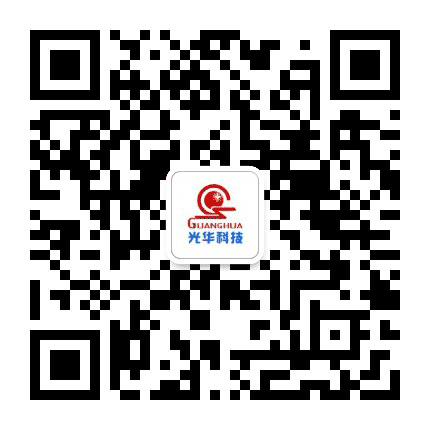 四川光华公众号二维码