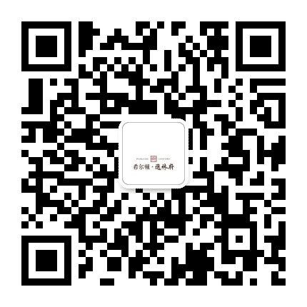 淮阳逸林府公众号二维码