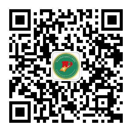 徐水区退役军人事务局公众号二维码