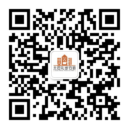 天山文旅订阅号公众号二维码