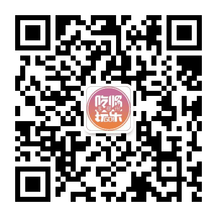 吃喝玩乐享郑州公众号二维码
