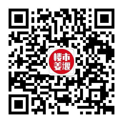 姜堰楼市头条公众号二维码