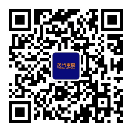 医药大事记公众号二维码
