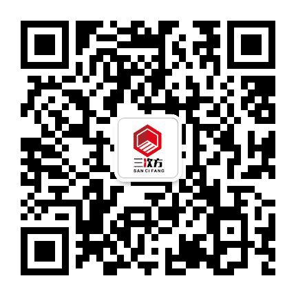 湖南三次方互联信息科技有限公司公众号二维码