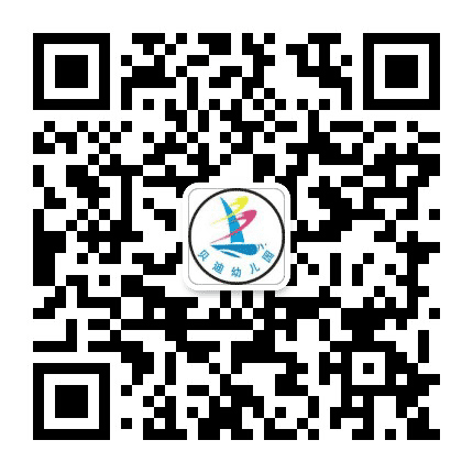 天津滨海贝迪幼儿园公众号二维码