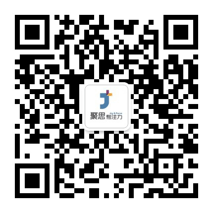 聚思专注力上海虹口中心公众号二维码