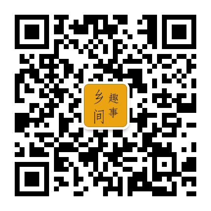 难忘山城公众号二维码