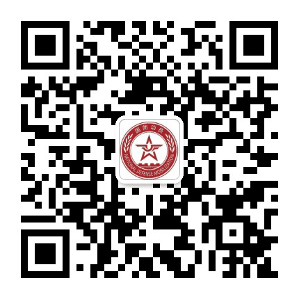 青浦民防公众号二维码