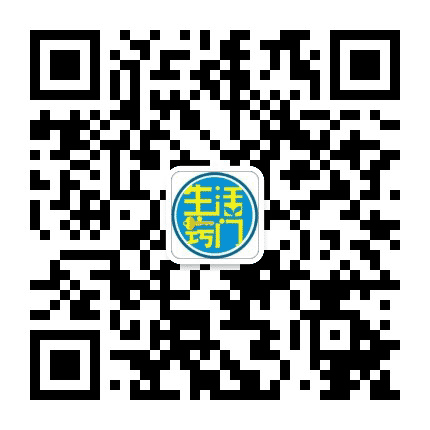 生活冷门小百科公众号二维码