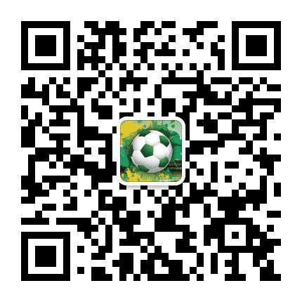 青叶足球公众号二维码