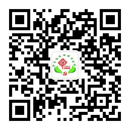 秦淮区光华路街道紫金社区公众号二维码