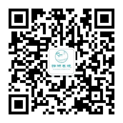 安兴春晓花园公众号二维码