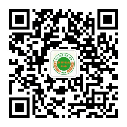 襄阳农安科普公众号二维码