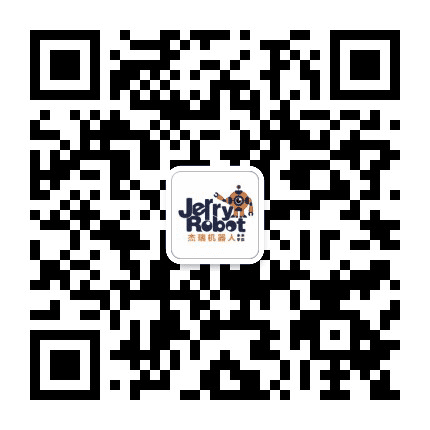 杰瑞机器人沈阳铁西校区公众号二维码
