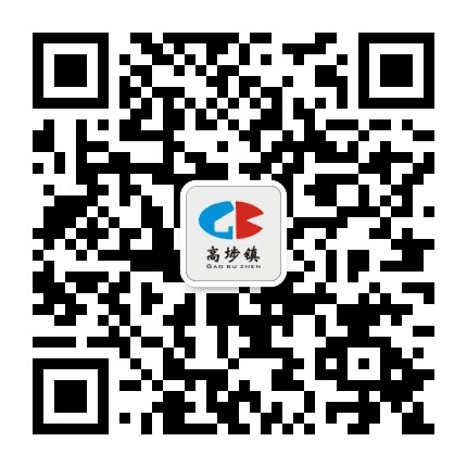 高埗教育公众号二维码