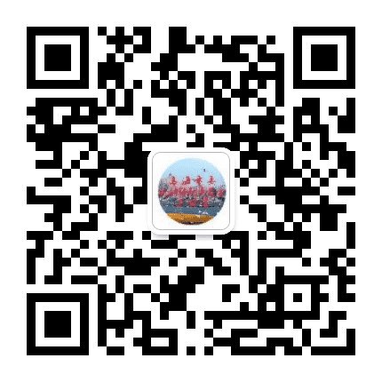 乌海市机构编制公众号二维码