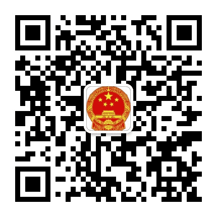 开平人大公众号二维码