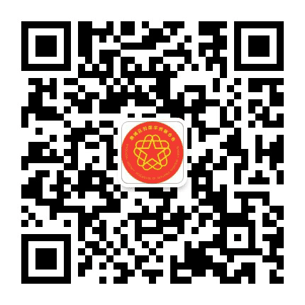 鼎城侨联公众号二维码