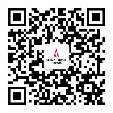 江门铁塔公众号二维码