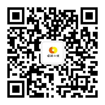 圆融健康心理公众号二维码
