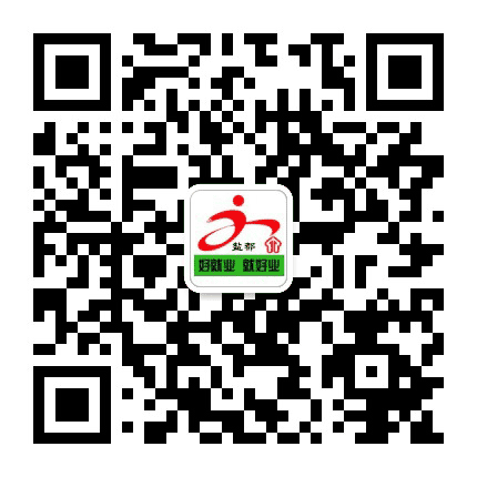 盐都就业公众号二维码