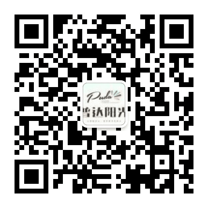 攀枝花普达阳光公众号二维码
